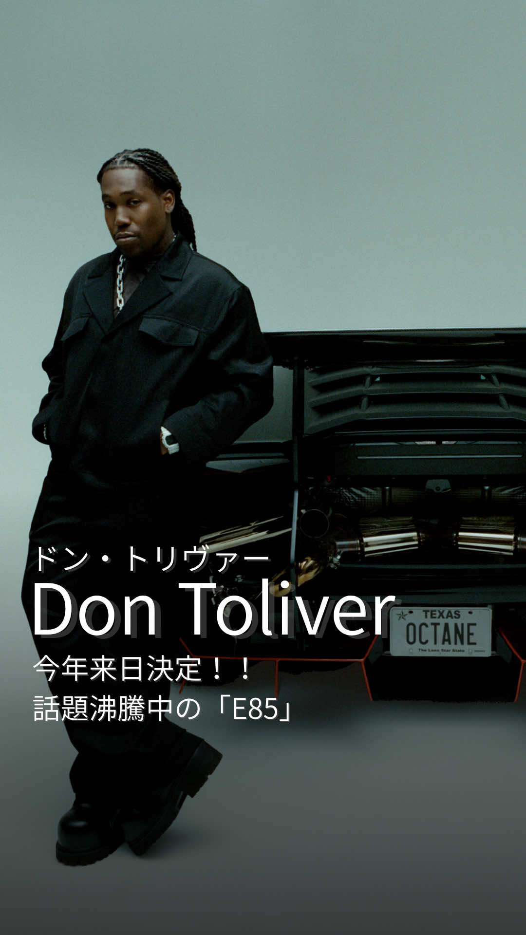 @ワーナーミュージックジャパン洋楽公式