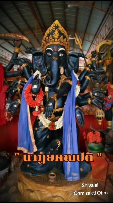 @Shivalai Ohm sakti Ohm