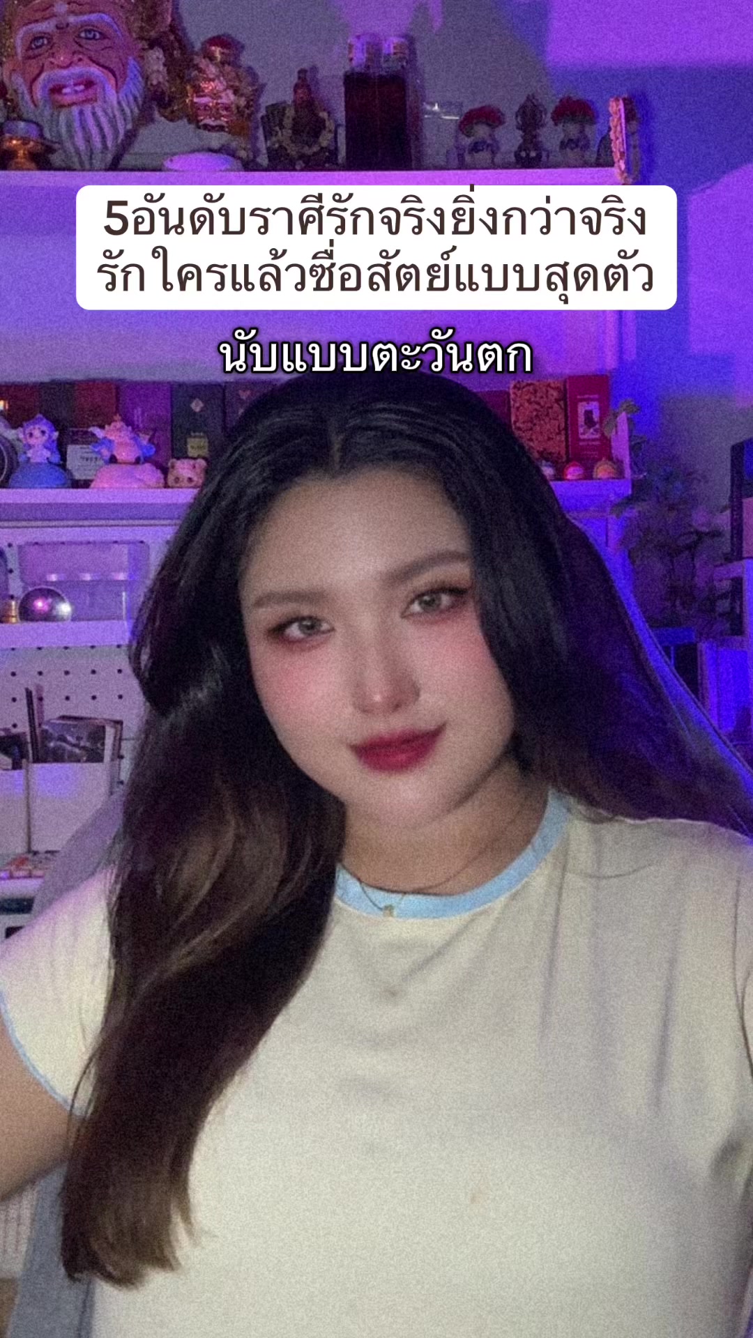 @Tatarwitchluck168