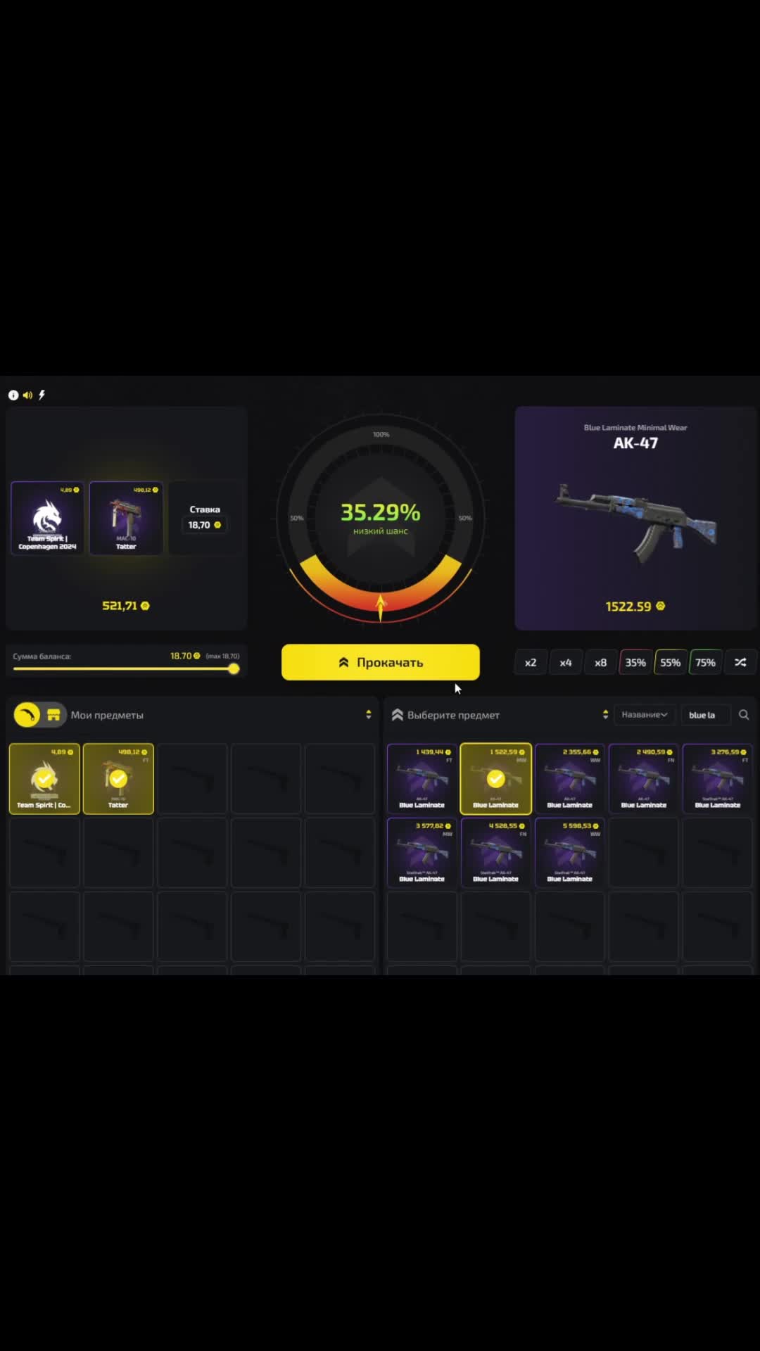 @xandredbtw