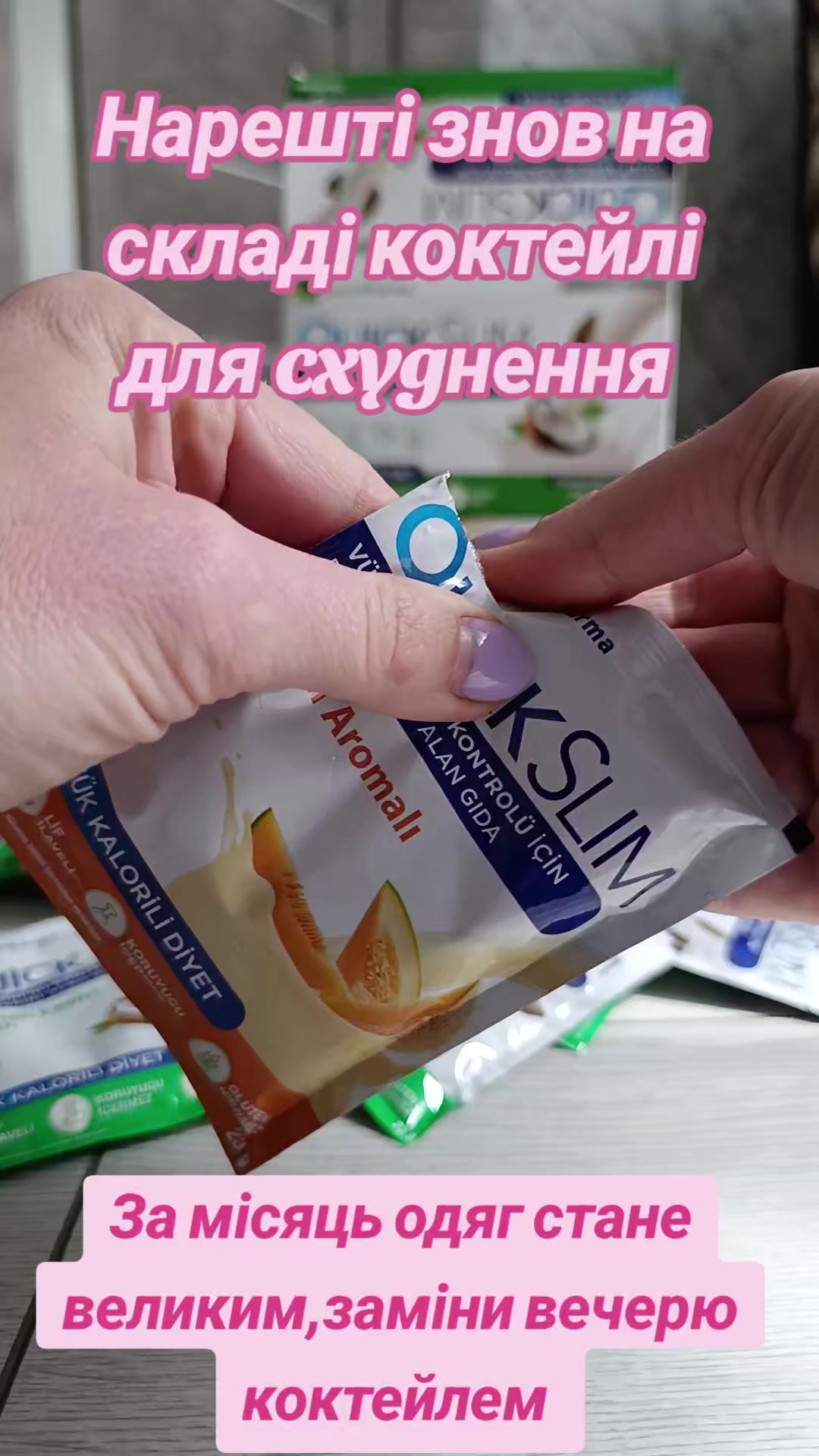 @Твоя_експертка_краси