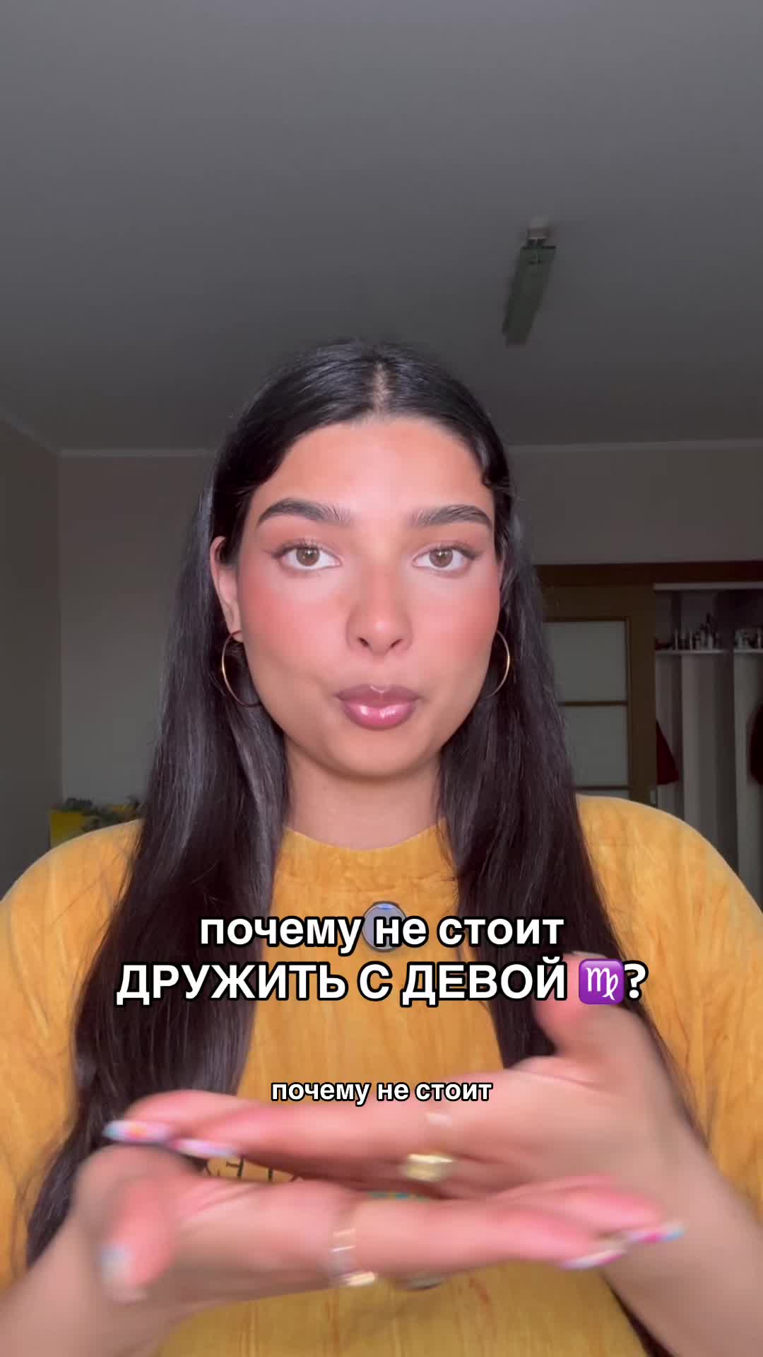 @sandra ✭