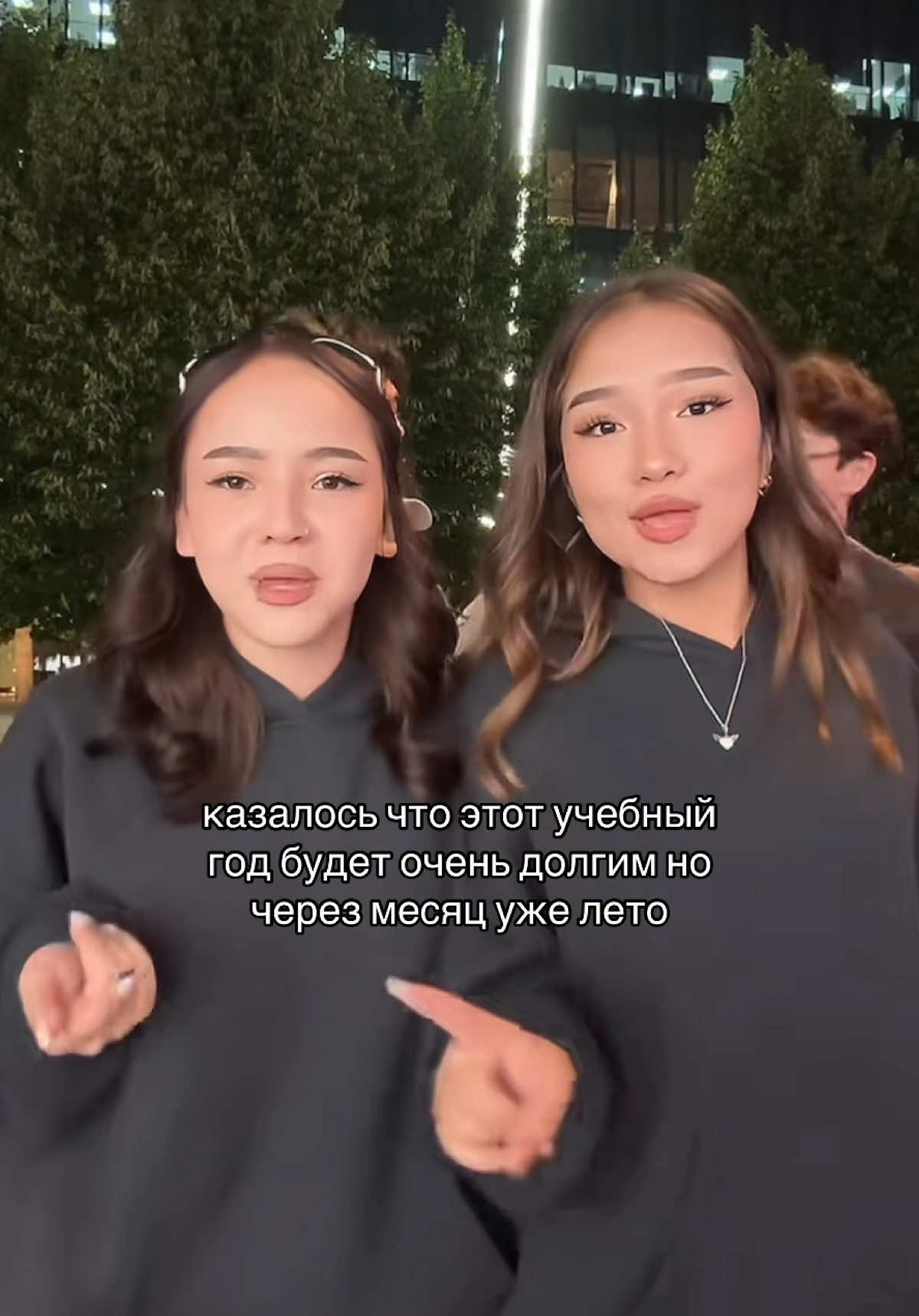 @жануля🇰🇿