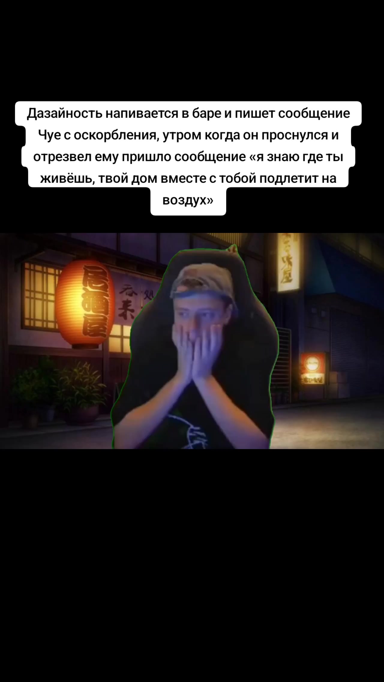 @Шляпка Фёдора