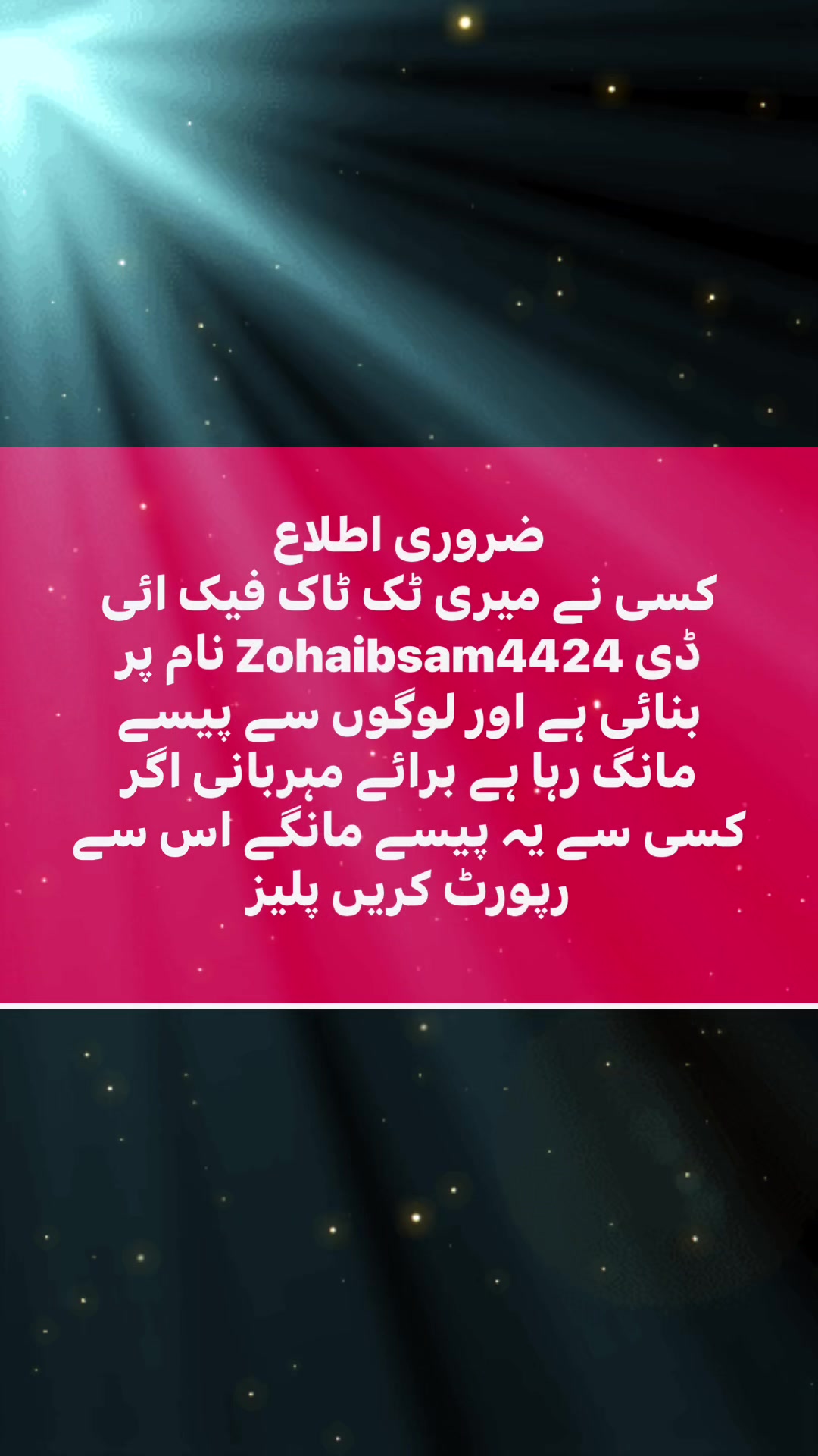 @zohaibsam424🇬🇧