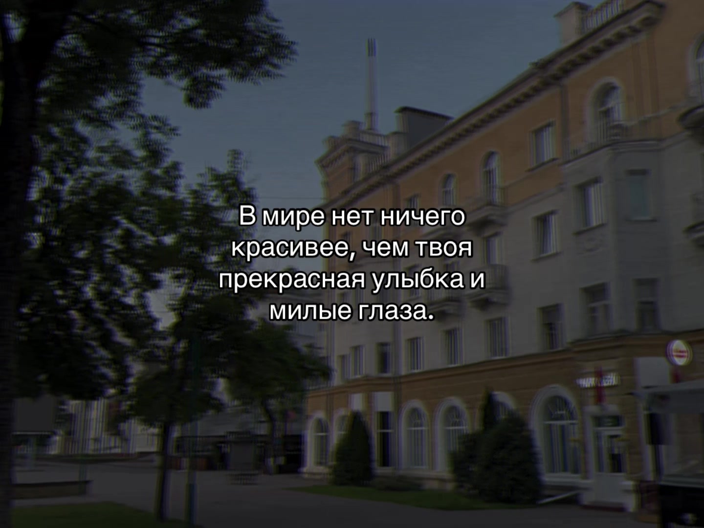 @ᴍᴜsɪᴄ ɪs ᴍʏ ʟɪꜰᴇ