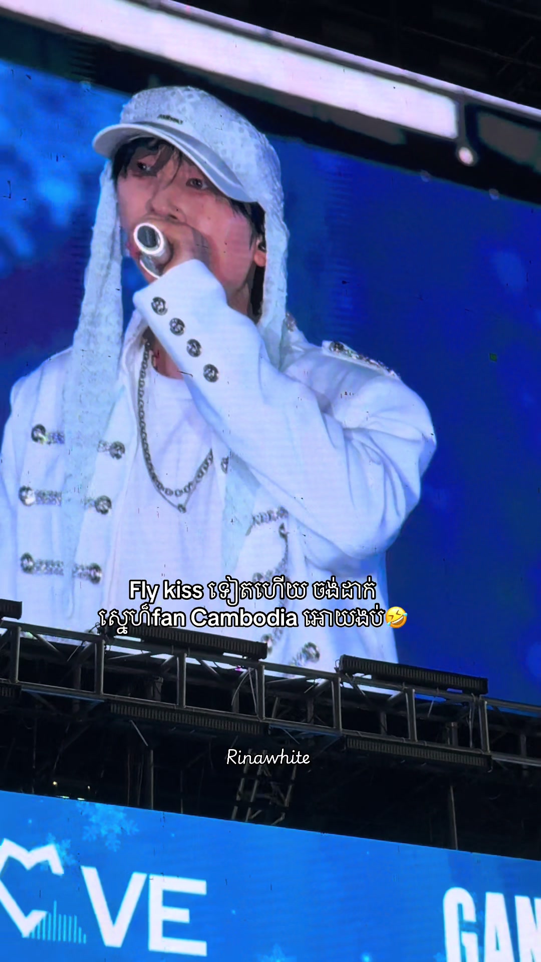 @Rina white