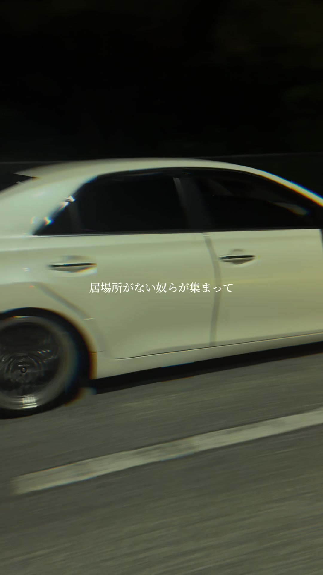 @Kana