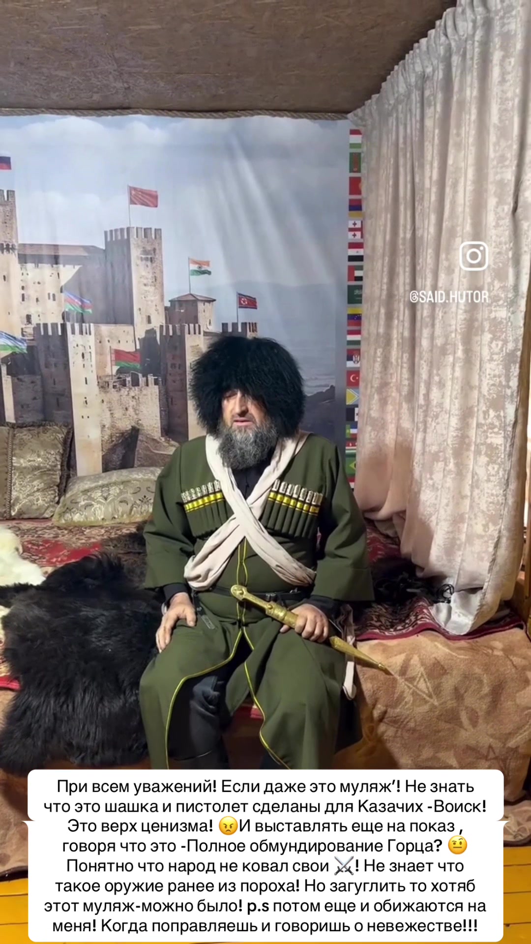 @Калмыкова 👑