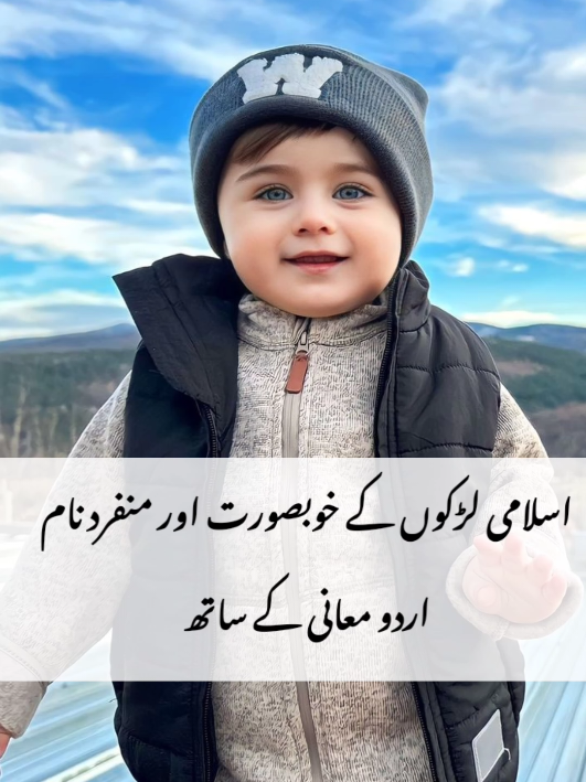 @Kanzul ilm Tips