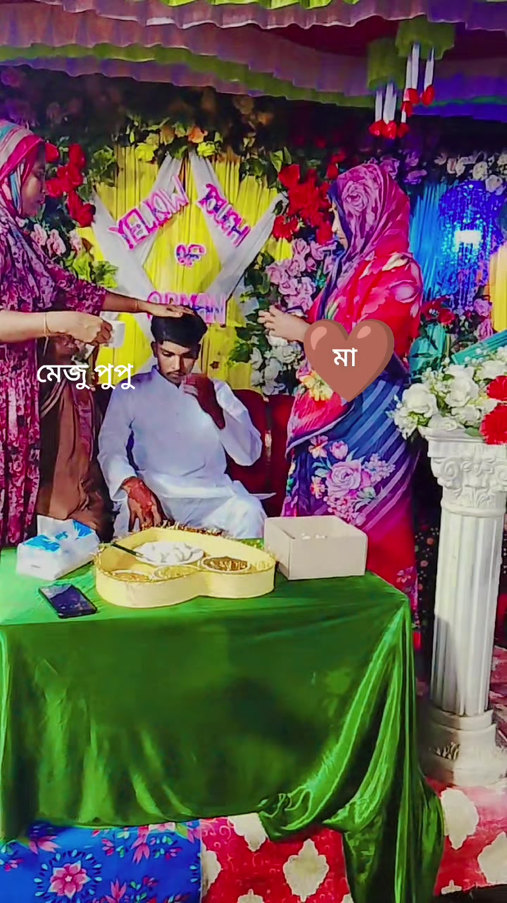 @🪷(Λ𝐑𝐌Λ𝐍)🪷