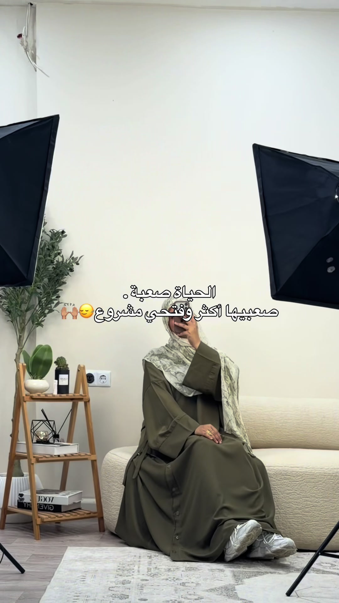 @أمــيـنــة🎀