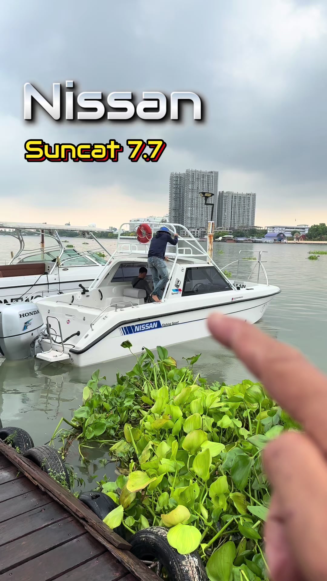 @ลุงพล🛥🛥🛥