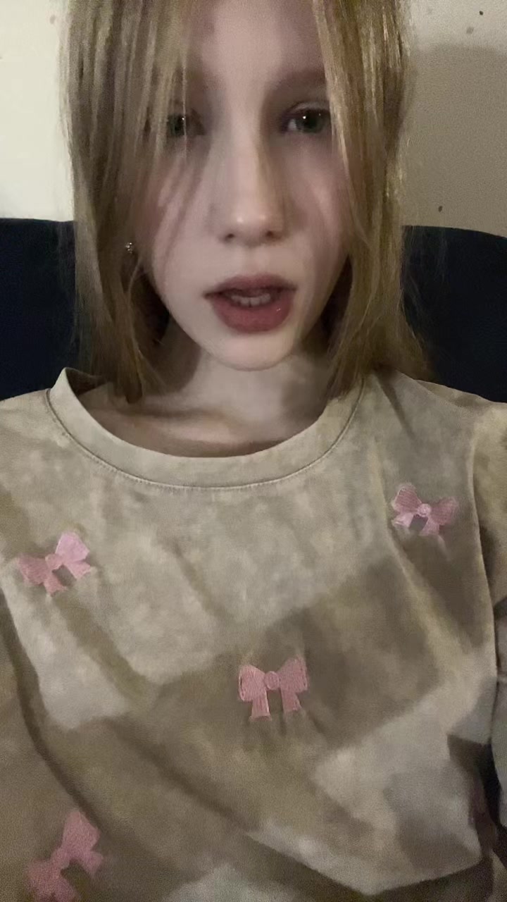 @неростишка