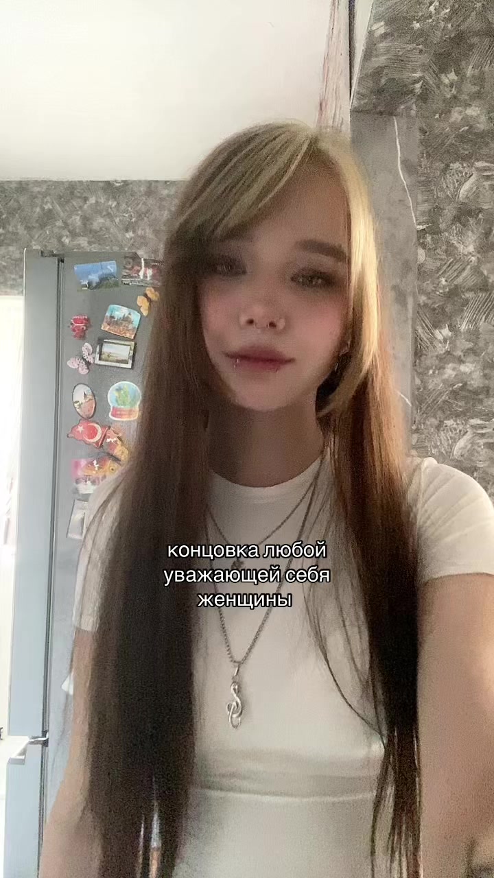 @тгк: y0ka