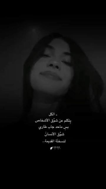 @نَ