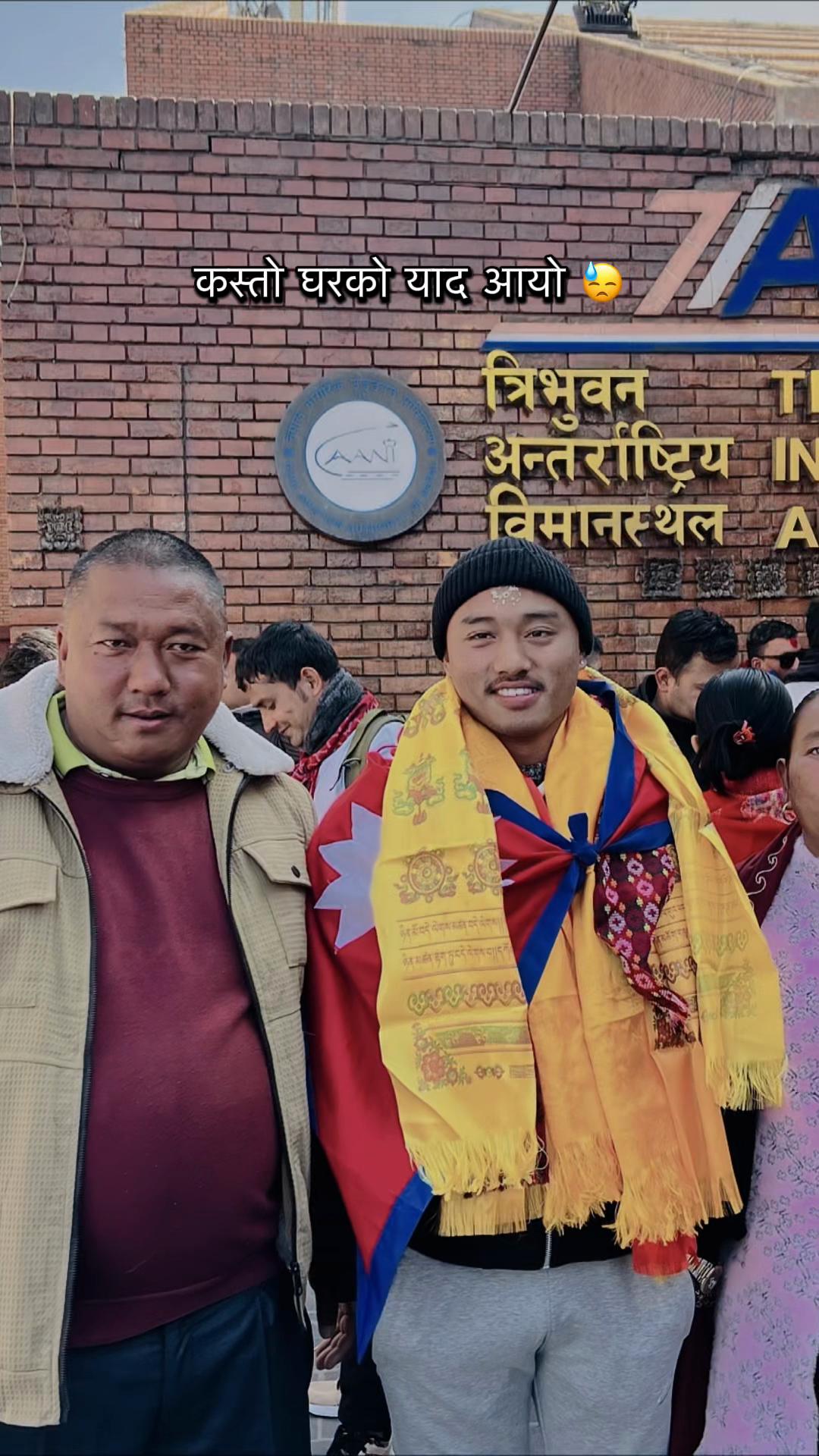 @Kalinchowk . Nepal🇳🇵
