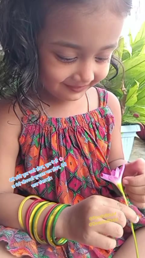 @Ni Ran Jan Bhujel