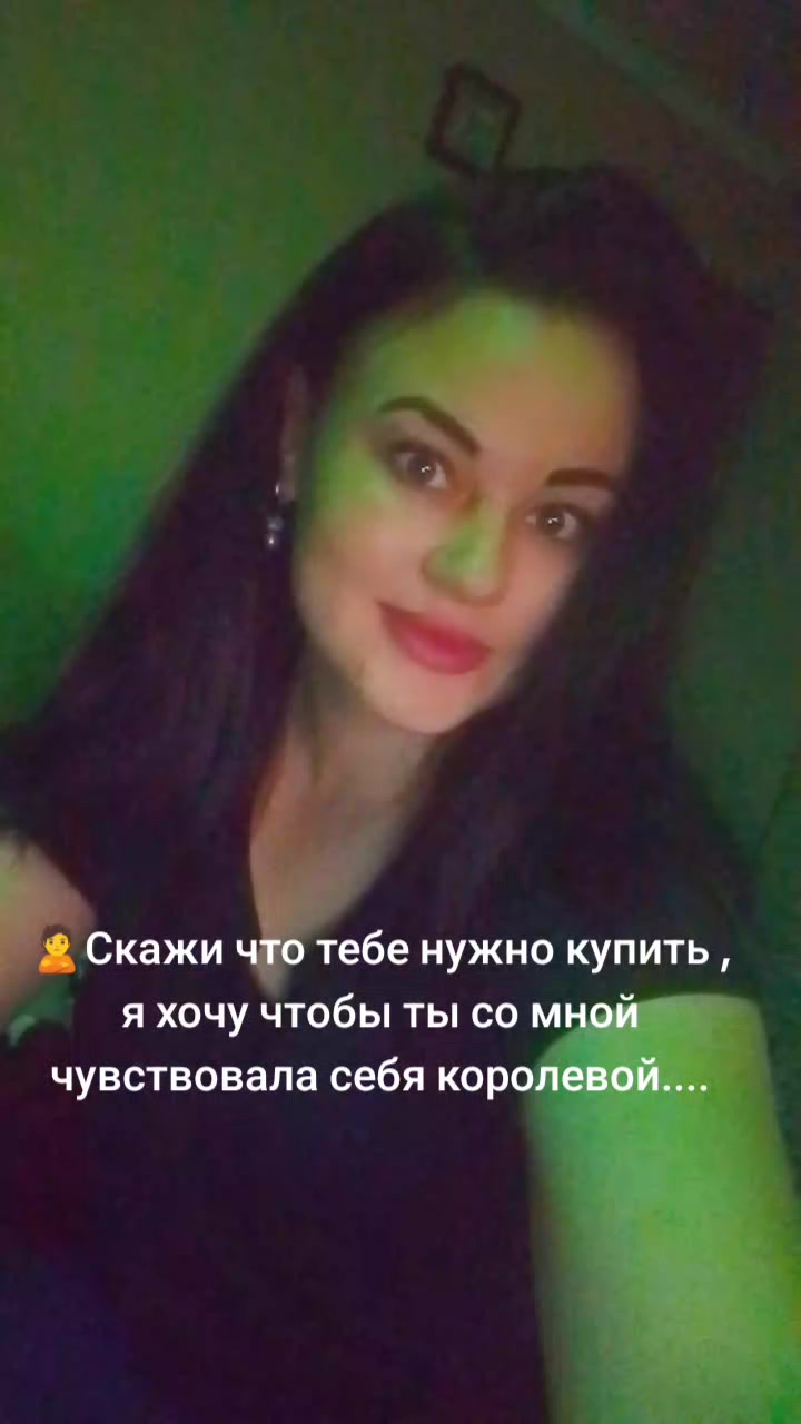 @👑𝔅𝔦𝔩𝔢𝔫𝔨𝔬_ 👑