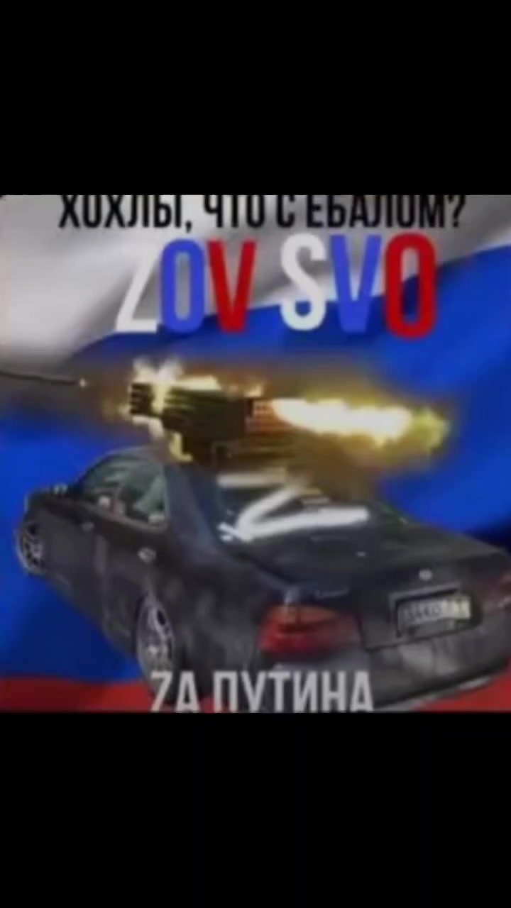 @0_о