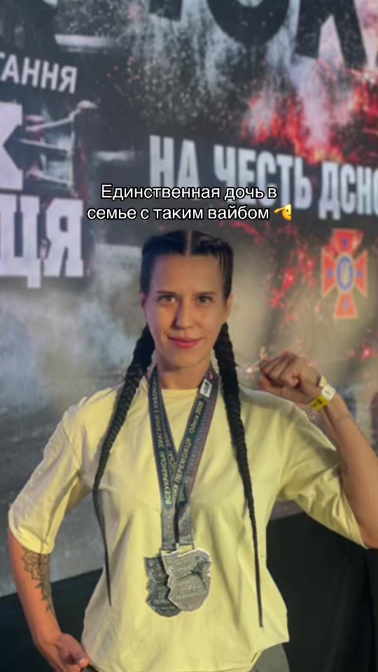 @KUDRYAVAYA 🐈&zwj;⬛