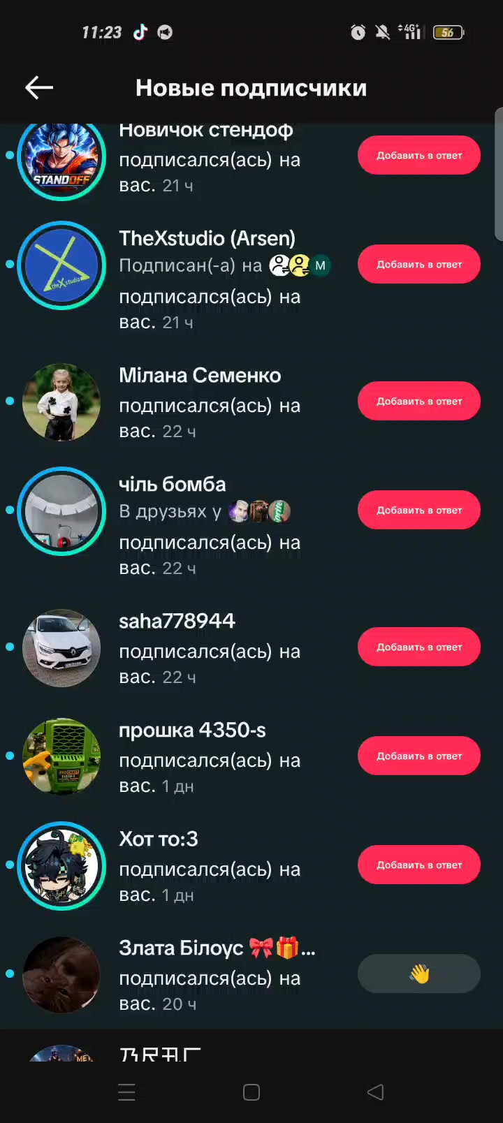 @YuHjok