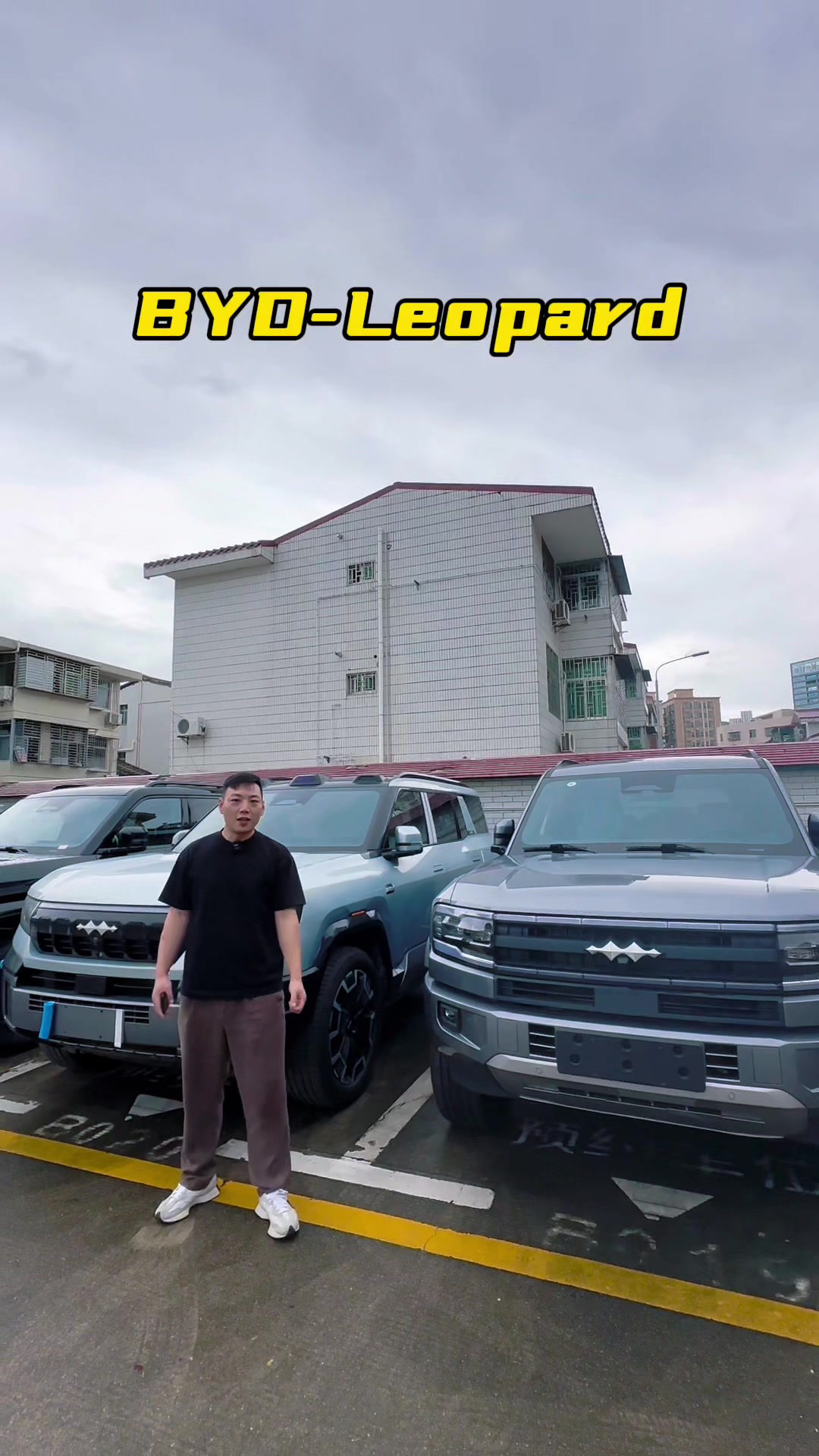 @Chunyu.Chian.Car.Export