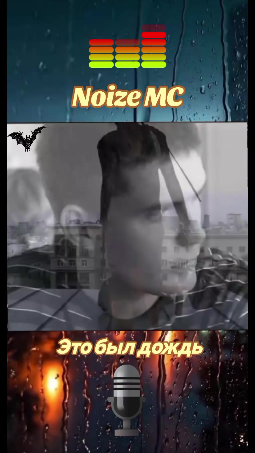 @𝓛𝓲𝓴𝓮 𝓜𝓾𝓼𝓲𝓬 📌