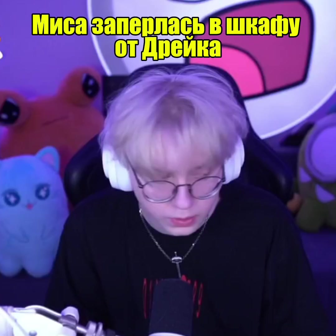 @это слоник