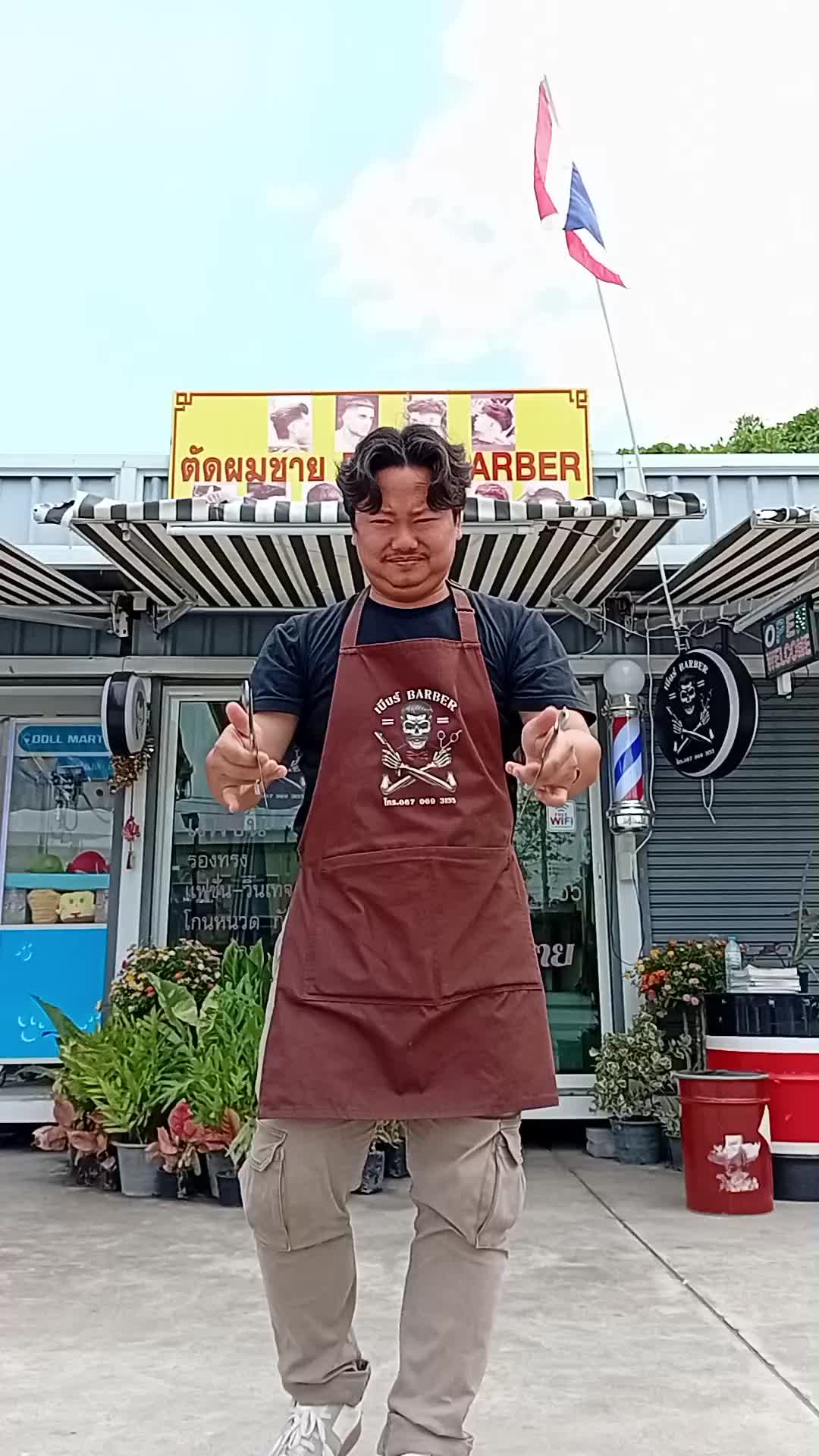 @Beer Barber