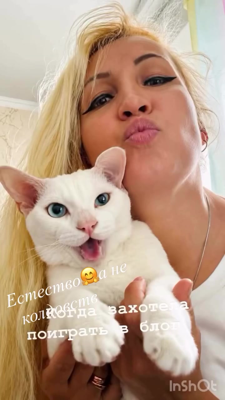 @Лев 🦁 Скавронский❤️