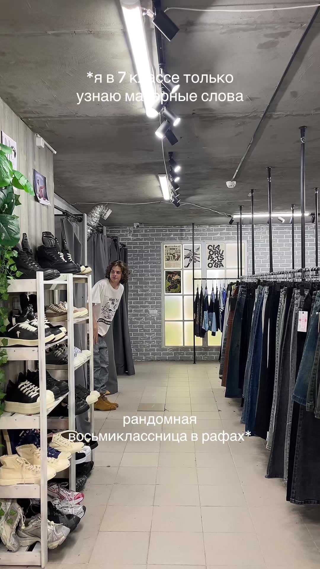 @SilkMoscowSPB