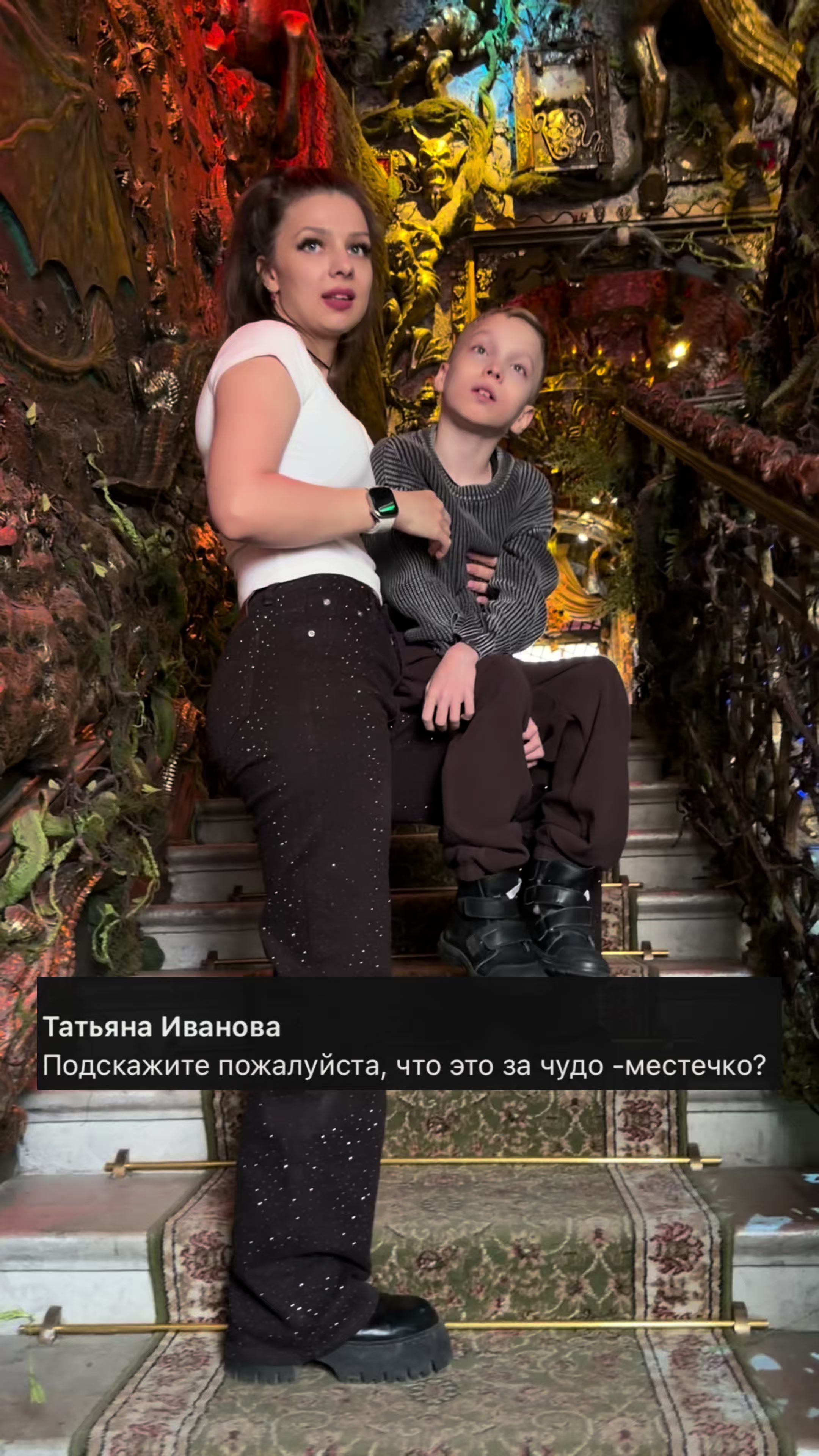 @instamamulikk
