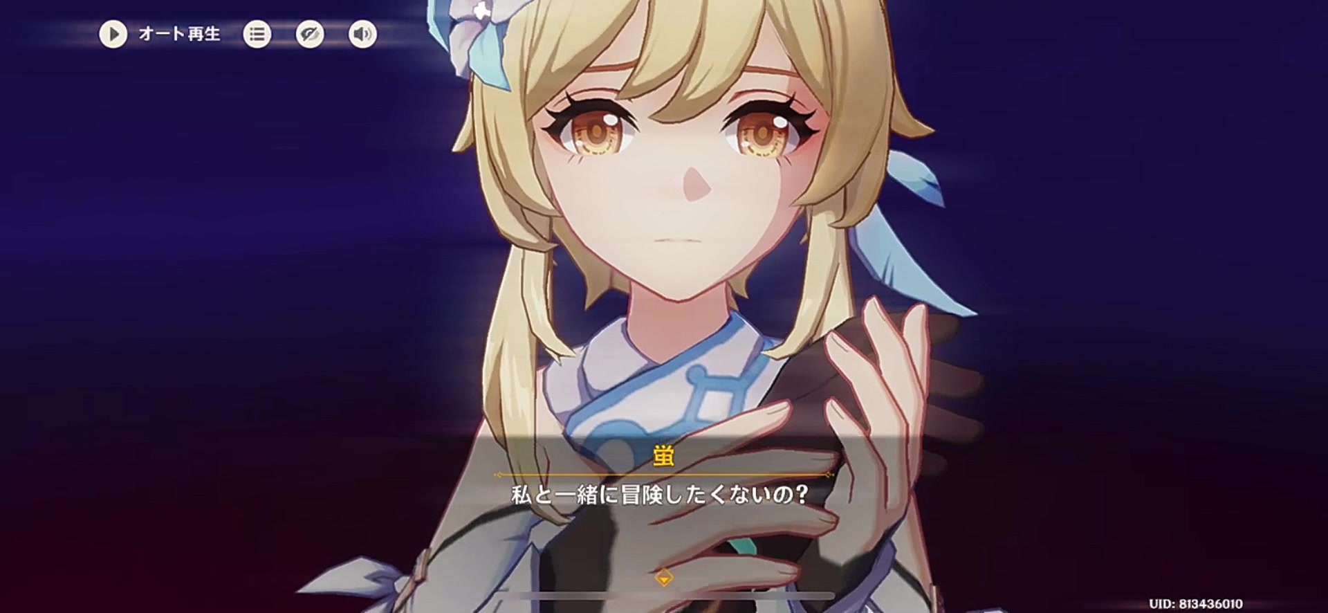 @爆発