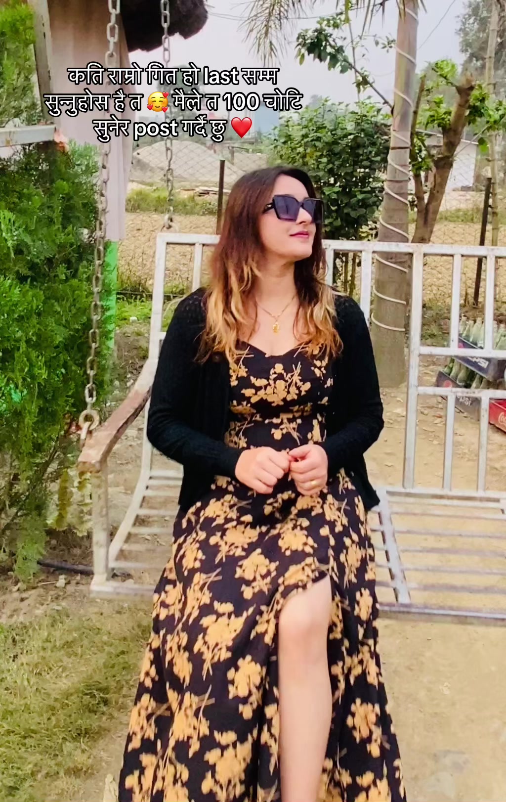 @mayapandey446