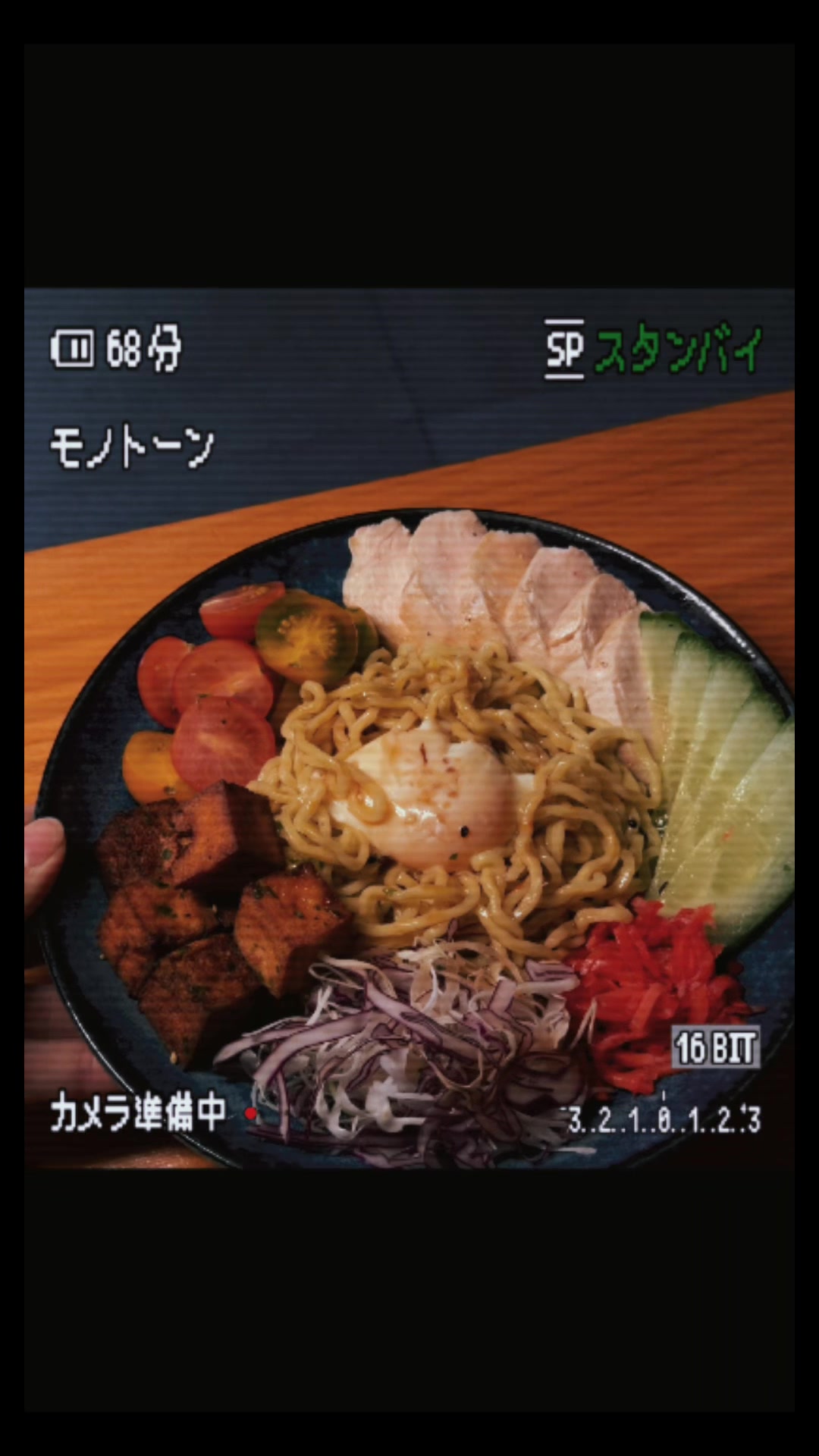@Yokai | Japanese Restaurant