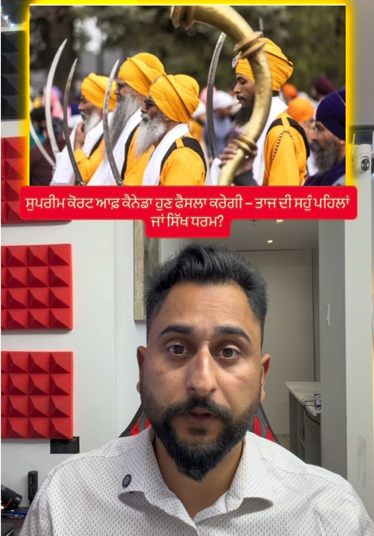@gaundapunjab
