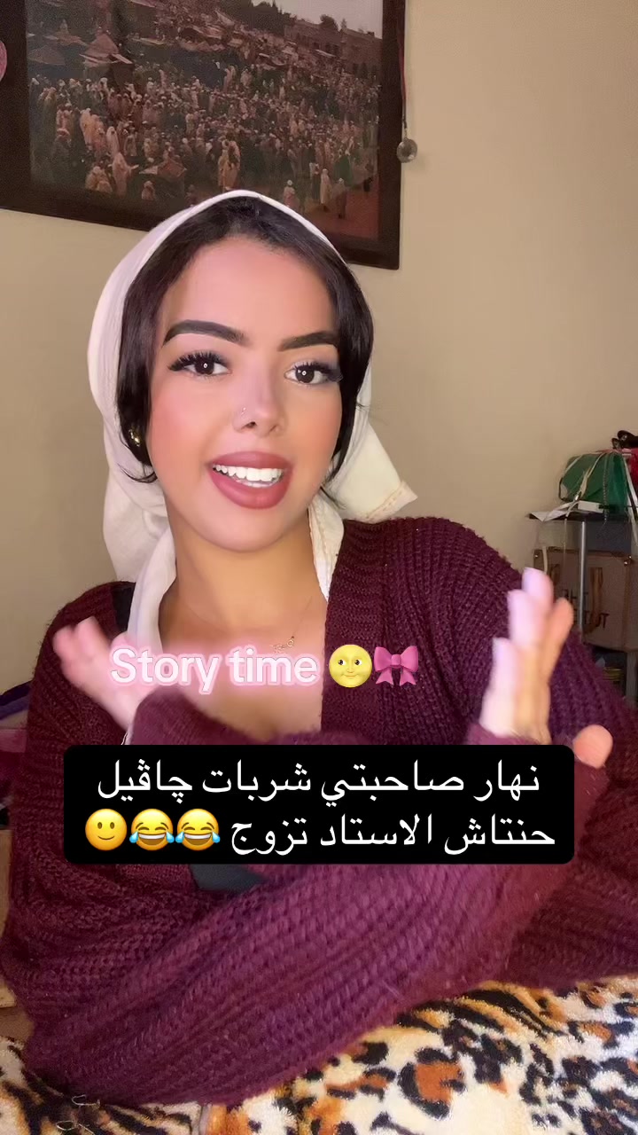 @🎀🌸مون مون 🌸🎀