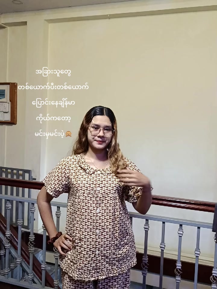 @Ĥŝŭ Μÿăț Țĥăđàř Õö🍓