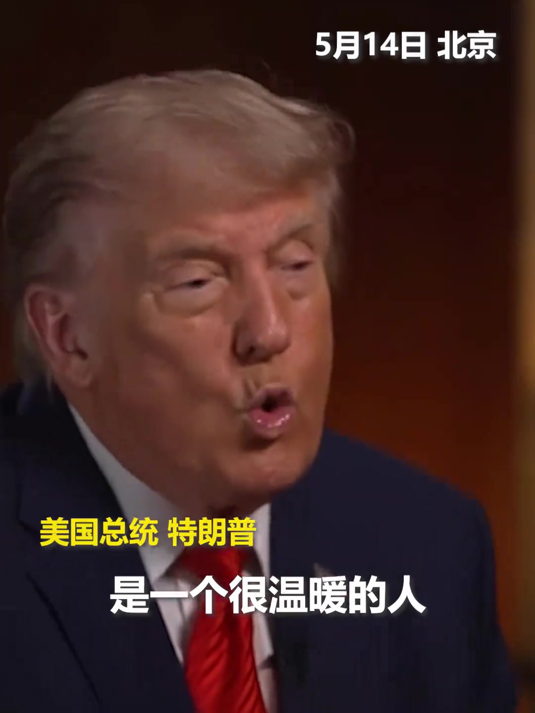 @中国青年