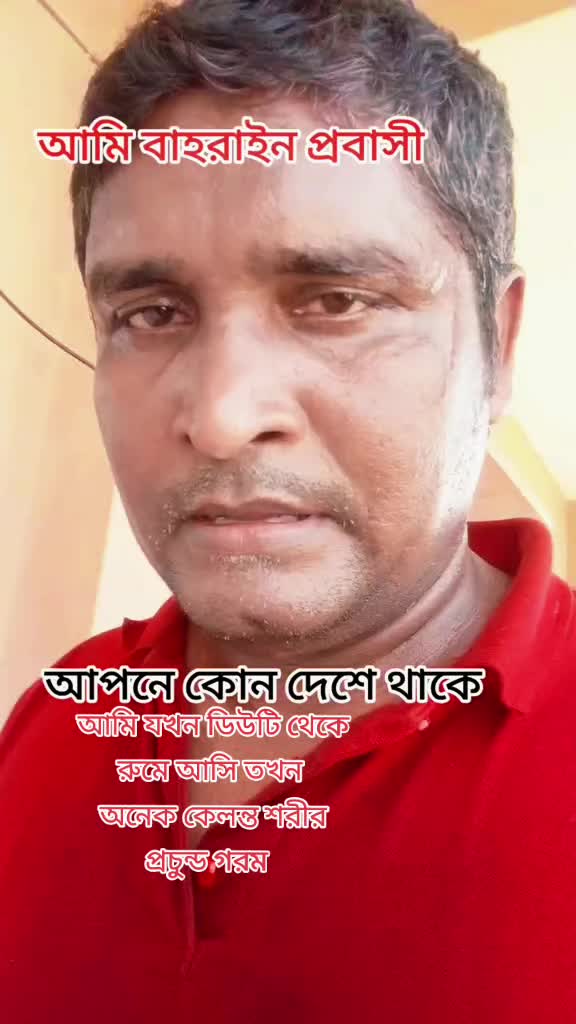 @MD JALIL 765