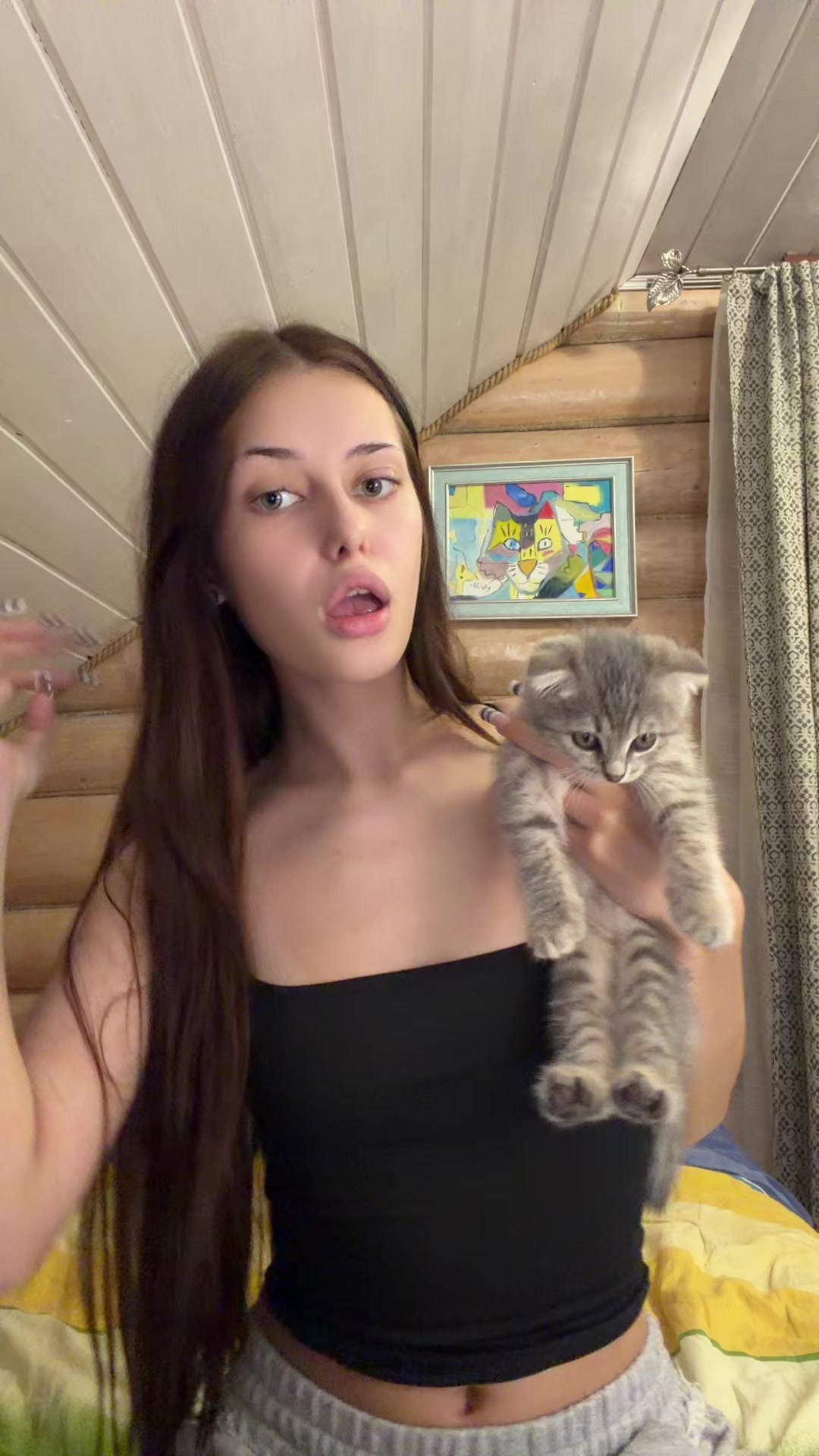 @мур