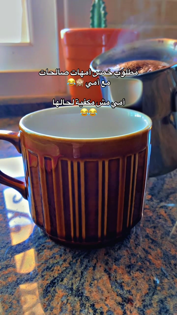 @AsoOl🫶🏻