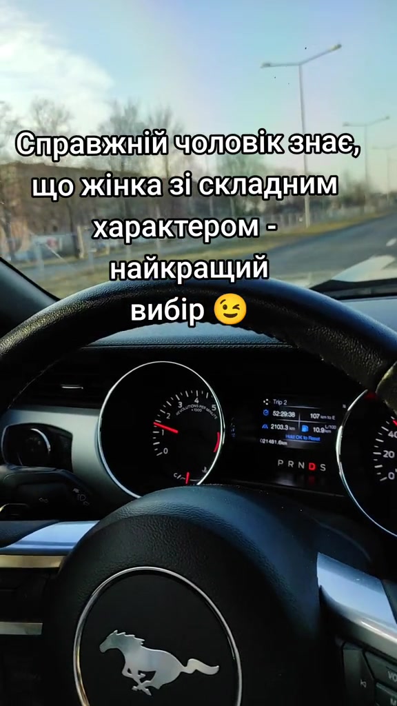 @Ірина Каліновська