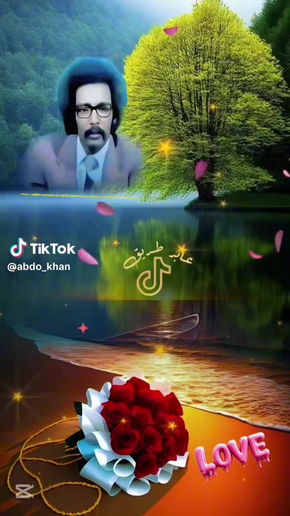 @الممشى العريض🪕🎺🎻