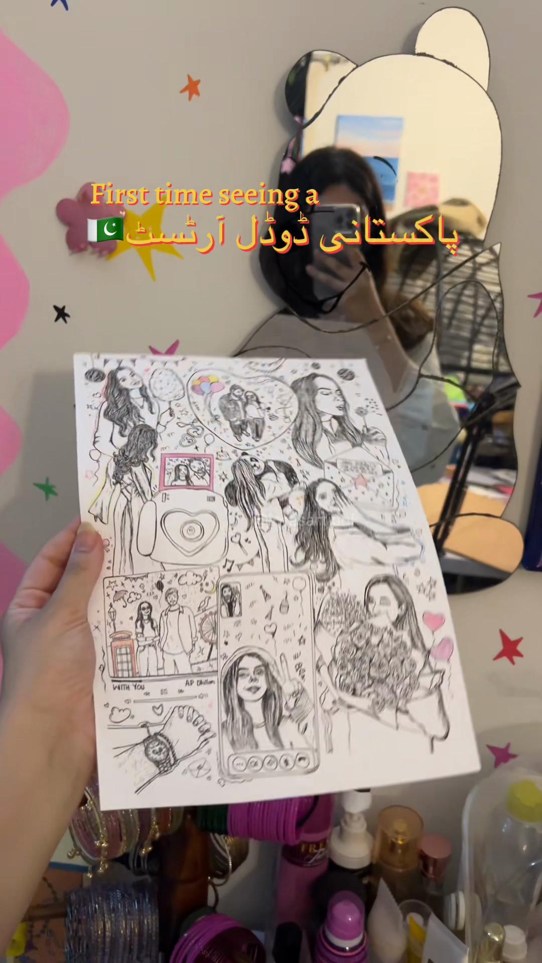 @iqrasartjunk⭐️