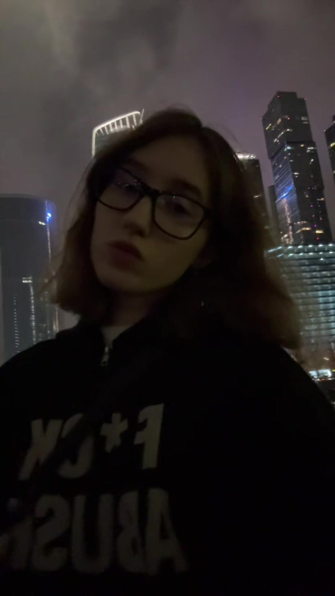 @афк