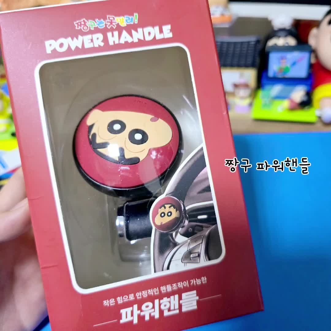 @탁아