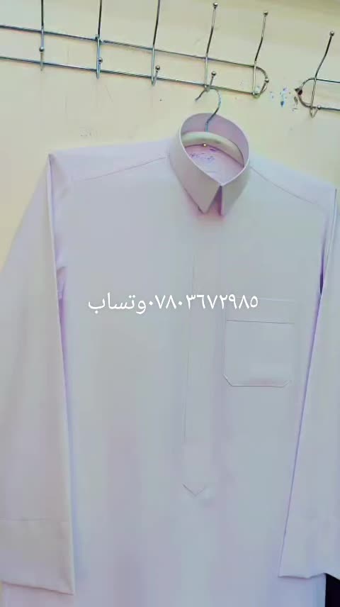@حيدر الخياط العكراوي