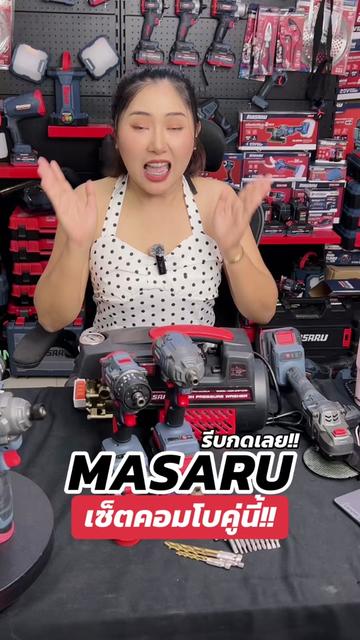@MASARU Thailand
